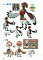 THE LEGEND OF ZELDA BREATH OF THE WILD - MASTER WORKS - ARTBOOK-122