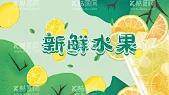 奶茶海报    - 源文件下载【酷图网】奶茶海报,冷饮海报,奶茶店海报,珍珠奶茶,奶茶展架,奶茶展板,奶茶广告,奶茶店,珍珠奶茶海报,秘制奶茶,原味奶茶,冷饮店海报,珍珠奶茶店,奶茶传单,珍珠奶茶吊旗,奶茶宣传单,奶茶店展架,奶茶吊旗,奶茶彩页,奶茶单页,奶茶饮品,奶茶价格表,台湾奶茶,广式奶茶,奶茶冻饮,港式奶茶,