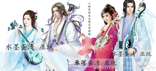 水墨蛋清铺子的照片 - 微相册