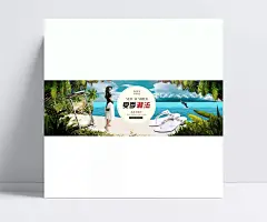 淘宝夏季女鞋凉鞋海报|夏季潮流,凉鞋海报,女凉鞋海报,凉鞋,夏季女鞋,女凉鞋,女士凉鞋,潮流女鞋,女鞋,1920*600像素,淘宝全屏海报,淘宝促销海报,淘宝海报,淘宝店铺海报,天猫海报下载,店铺促销,淘宝素材,淘宝,天猫,潮流女