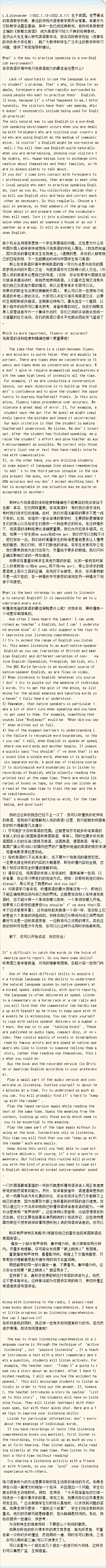 VitoCorleone采集到Resource of Study English