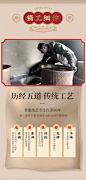 尊和轩2021新茶武夷山正山小种红茶礼盒装500g特级正山小种茶叶-tmall.com天猫