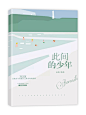 草草率衰奇奇怪怪。