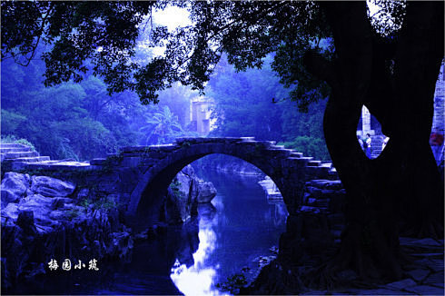 蓝色古镇蓝色梦 -- 广西行之清晨黄姚