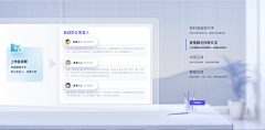 siufiaa采集到web
