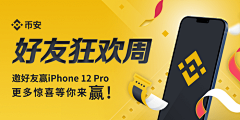 鹏泊工采集到Banner