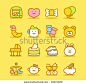 baby icon set - stock vector