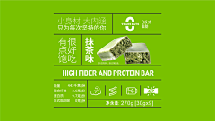 元創力采集到Typesetting