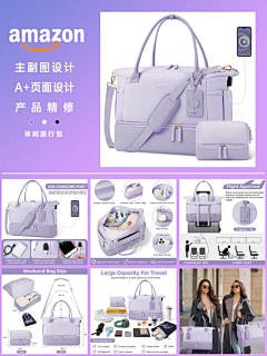 粒子音采集到亚马逊参考