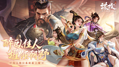 pxVipgDO采集到画面参考