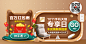 全屋灯具客厅灯简约现代卧室灯长方形led吸顶灯三室两厅组合套餐-tmall.com天猫