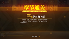 HUABLES采集到科幻