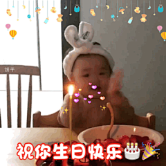 萌娃黄夏温表情包 : 萌娃表情包系列，希望大家喜欢！ 
