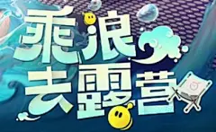 花瓣网 - 陪你做生活的设计师（创意灵感天堂，搜索、发现设计灵感、设计素材）