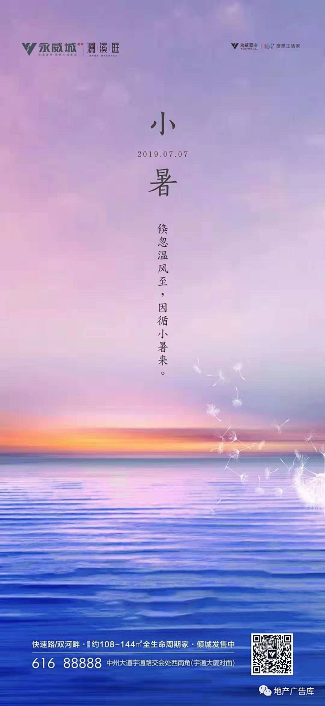 @到此为止′Here，∈点击进入主页，小...