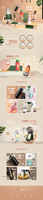 首页-佳琪家居旗舰店-天猫Tmall.com
