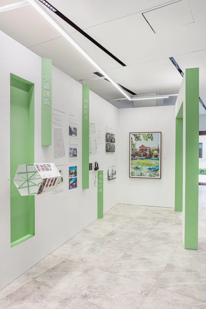 art Exhibition Design photograph xintiandi 展览策划 展览设计 平面设计 建筑展 新天地 空间设计-花瓣网