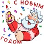 Stickers - Ded Moroz