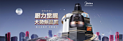 大晶っ采集到618