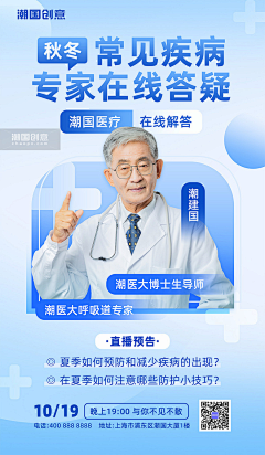 aerie采集到海报/排版/