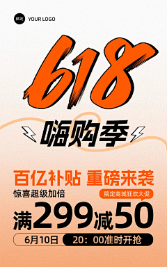 装睡的猫采集到可商用素材