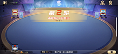niswhaps采集到游戏-手机截图