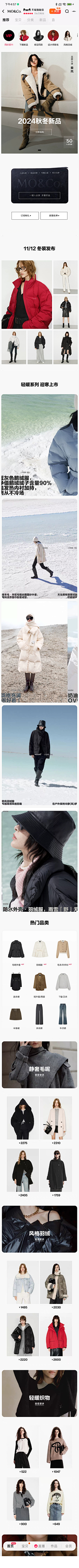 ycWdjgIq采集到moco