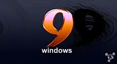 【传Windows 9将于2015年春亮相】近日从 ZDNet 获取消息了解，Windows 9 将要被推迟发布。按照此前的传闻，新 Windows 9 系统将可能更紧密地整合 Windows 和 Windows Phone，而且最近已经有迹象表明，微软将会率先整合 Windows 和 Windows Phone 应用程序商店，如果微软不希望一个商店出现太多种类的系统应用，那么系统整合将是最佳的解决方案。#Windows 9#