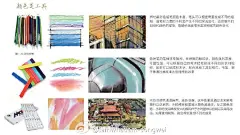 【整理的一组钢笔画/马克笔手绘的入门教程 】工具、线条和对体积与光影的认识和理解！[点大图更清晰] （作者：Iamwhatiam-songwei ） ​ ​​​​