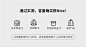 来自网络