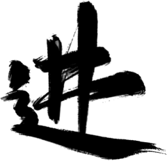 Apologize9采集到字
