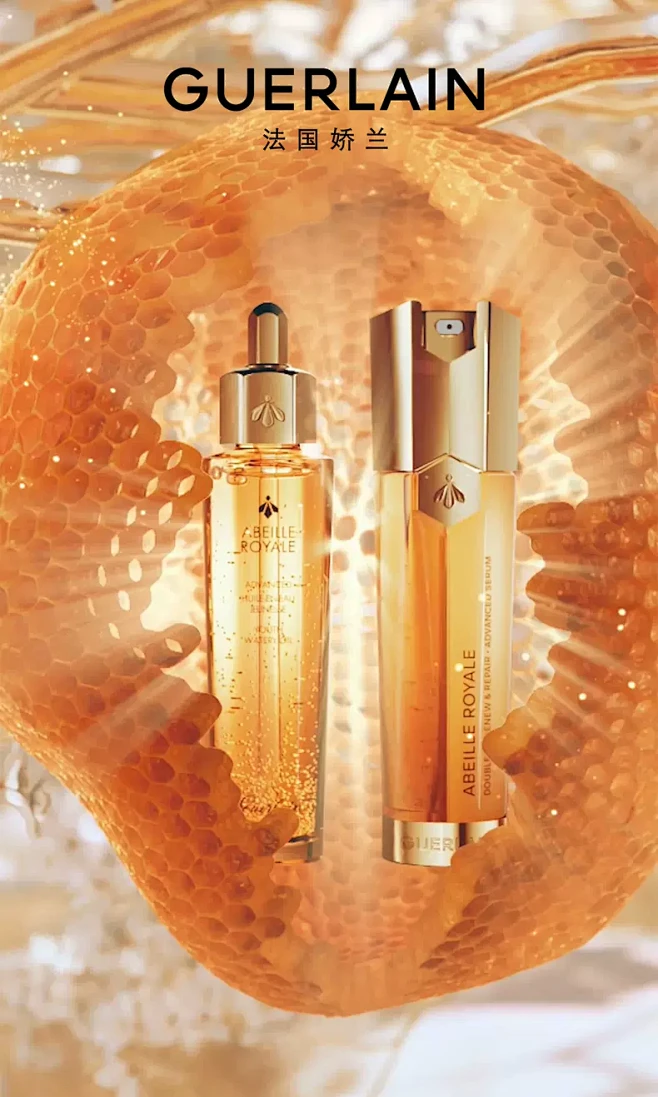 Guerlain娇兰官方旗舰店-花瓣网