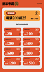 木邻旗舰店