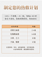 O1CN01YrUw1l1wde438j4Cw_!!4036756331.jpg (750×1000)