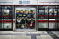 Beijing Subway | 葛瑞 | Grey | Firemen | WE LOVE AD