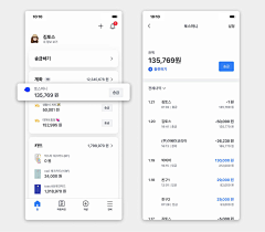 Re:BUILT采集到[APP] 列表