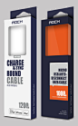 BYZ品牌USB车充包装设计|宾氏数据线包装设计