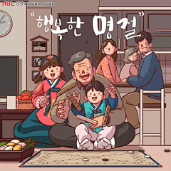 尼最黑采集到动作