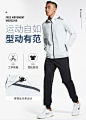 运动服男秋冬款休闲爸爸快干外套运动衣跑步训练衣服冬天健身套装-tmall.com天猫