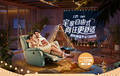 你家的咸鱼大王采集到不知道取什么名画板