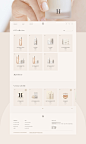 care cosmetics Ecommerce korean online organic store Webdesign Website
