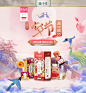 -善巢旗舰店-天猫Tmall.com
