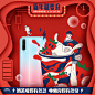 #荣耀20#青春版请大家喝奶茶啦！听说乐乐茶吸得有多急，荣耀20青春版的电量就充得有多快~12月31日—1月1号，荣耀20青春版X@LELECHA乐乐茶 跨年限时店在上海环球港等你来喝新年第一杯奶茶，体验极速充电，为新年充满好运！先来康康我们的合影！ ​​​​