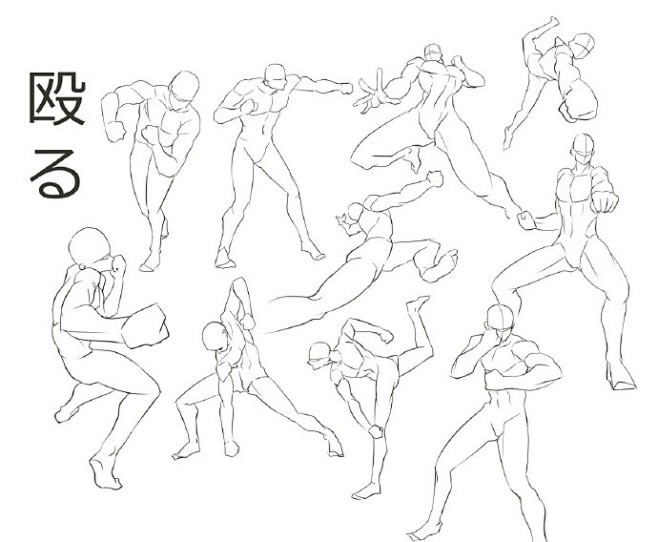 #人体动态# #动漫基础# 每次要动笔的...