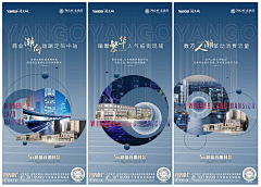 一兮W采集到商铺