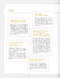 page_147