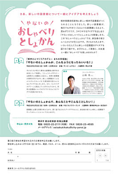 BOLIN-LR采集到海报招贴
