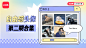 头像-女生头像-63e872c6000000001203f5f6