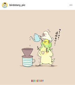 风起时-v-红颜旧采集到壁纸