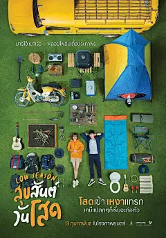 其中包括图片：